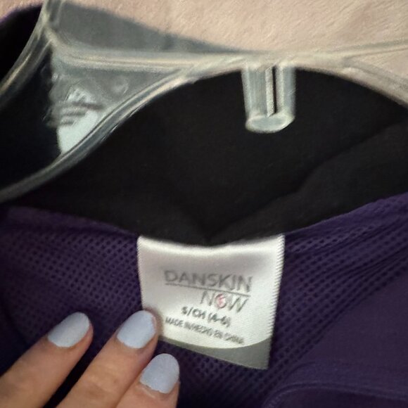 Danskin Purple and Black Athletic Windbreaker Jacket - Picture 2 of 3